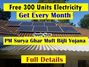 PM Surya Ghar Muft Bijli Yojana apply online Free Registration